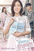 Primary photo for My ID Is Gangnam Beauty Primary photo for My ID Is Gangnam Beauty