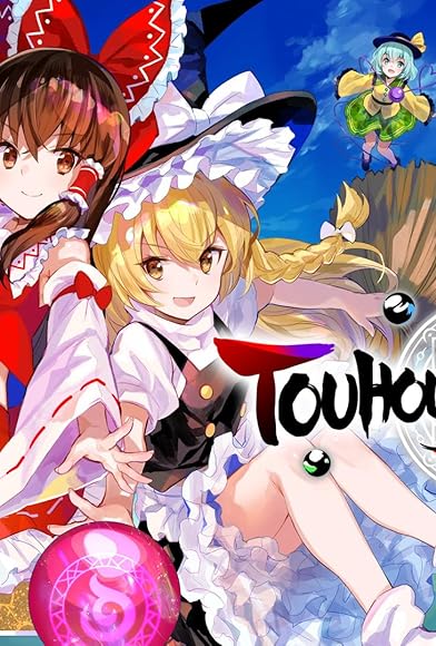 Primary photo for Touhou Spell Bubble Primary photo for Touhou Spell Bubble