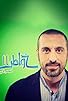 Primary photo for Khawatir Primary photo for Khawatir