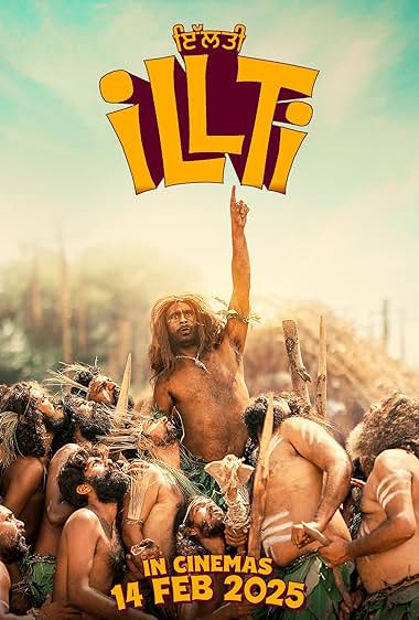 Illti 2025