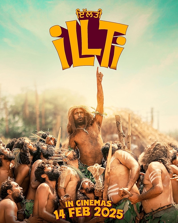 Movie poster for ILLTI (UA 13+ rated)
