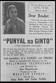 Primary photo for Punyal na ginto