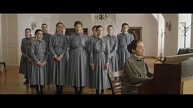 पोस्टर देखें