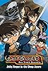 Primary photo for Detective Conan: Jolly Roger in the Deep Azure Primary photo for Detective Conan: Jolly Roger in the Deep Azure