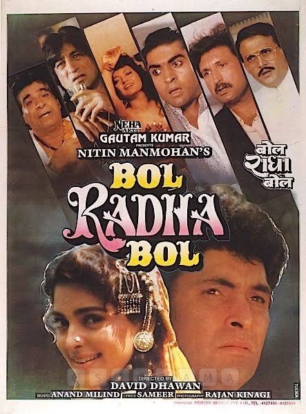 Poster of Bol Radha Bol