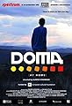 Doma's primary photo