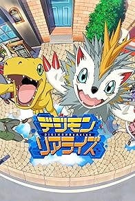 Primary photo for Digimon Rearise