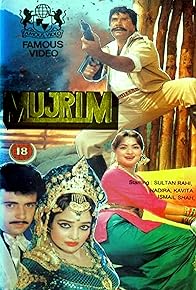 Primary photo for Mujrim