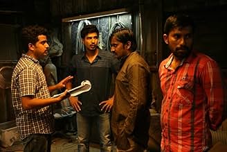 पोस्टर देखें