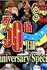 Primary photo for The Price Is Right 30th Anniversary Special Primary photo for The Price Is Right 30th Anniversary Special