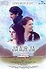 Primary photo for Jia Aur Jia Primary photo for Jia Aur Jia
