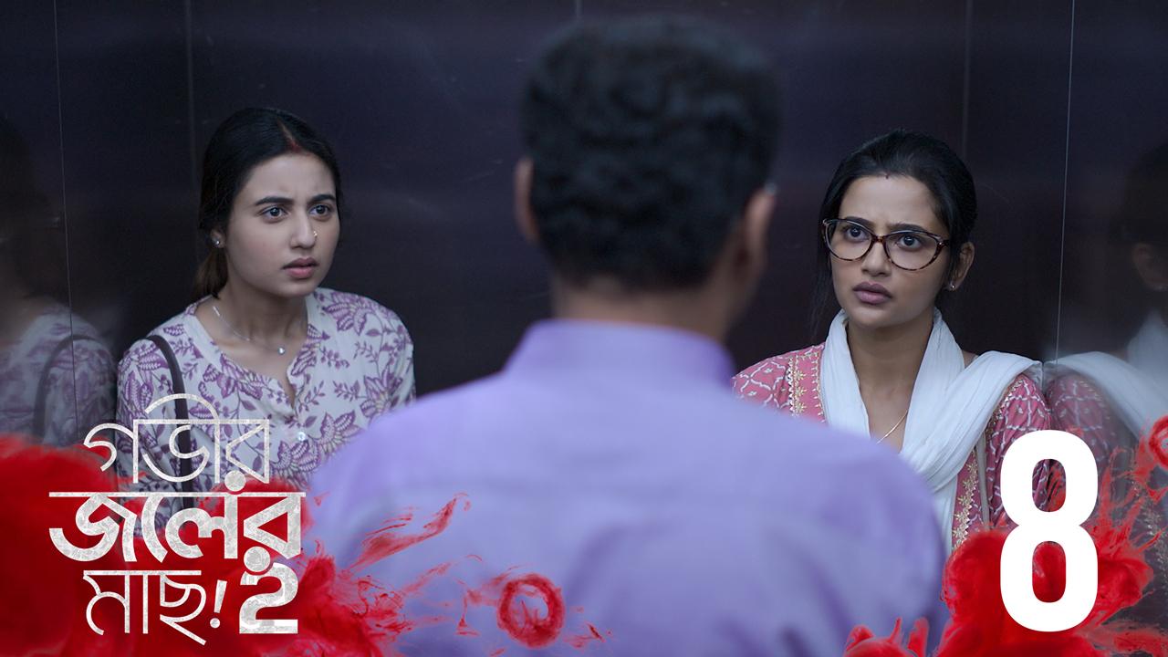 Rieltor bilan guruh jinsiy aloqa