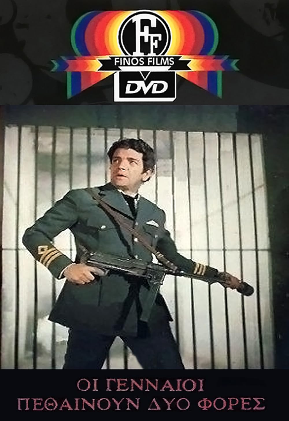 Oshqozondagi lanat izi Semiz va oriq lezbiyenler onlayn