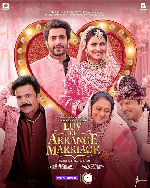 Luv Ki Arrange Marriage (2024) Luv Ki Arrange Marriage (2024)