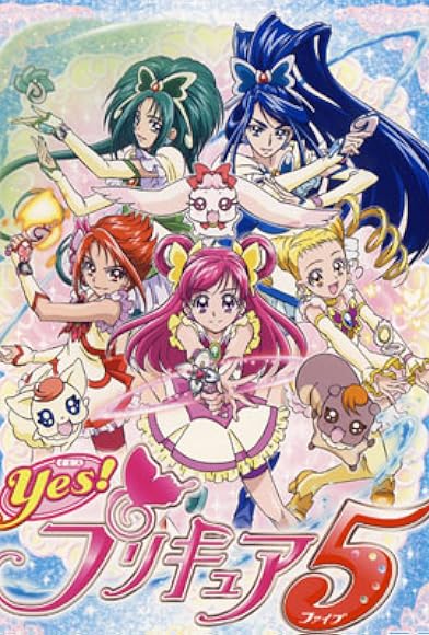 Primary photo for Yes! Pretty Cure 5 Primary photo for Yes! Pretty Cure 5