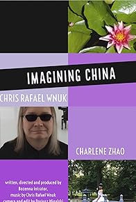 Primary photo for Imagining China