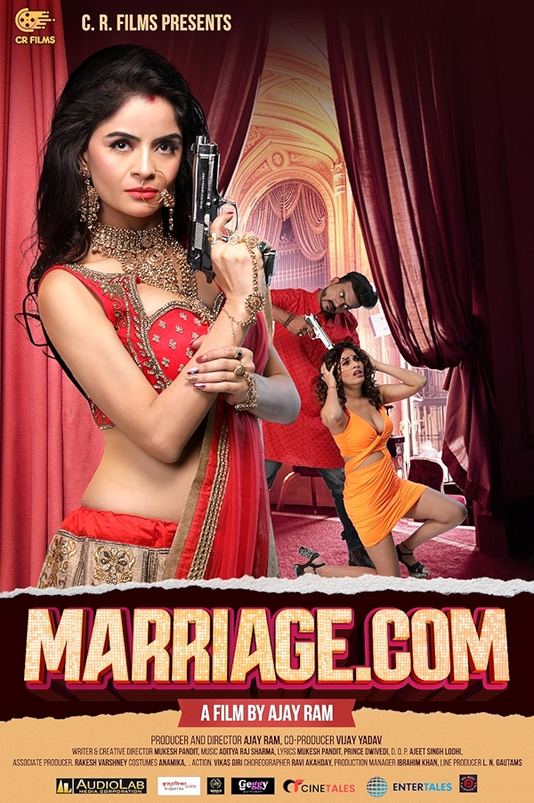 Movie poster for MARRIAGE.COM (UA rated)