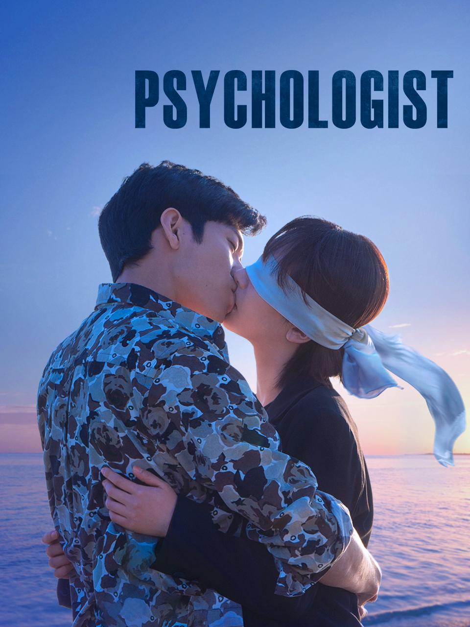 Psychologist (TV Series 2021– ) - IMDb