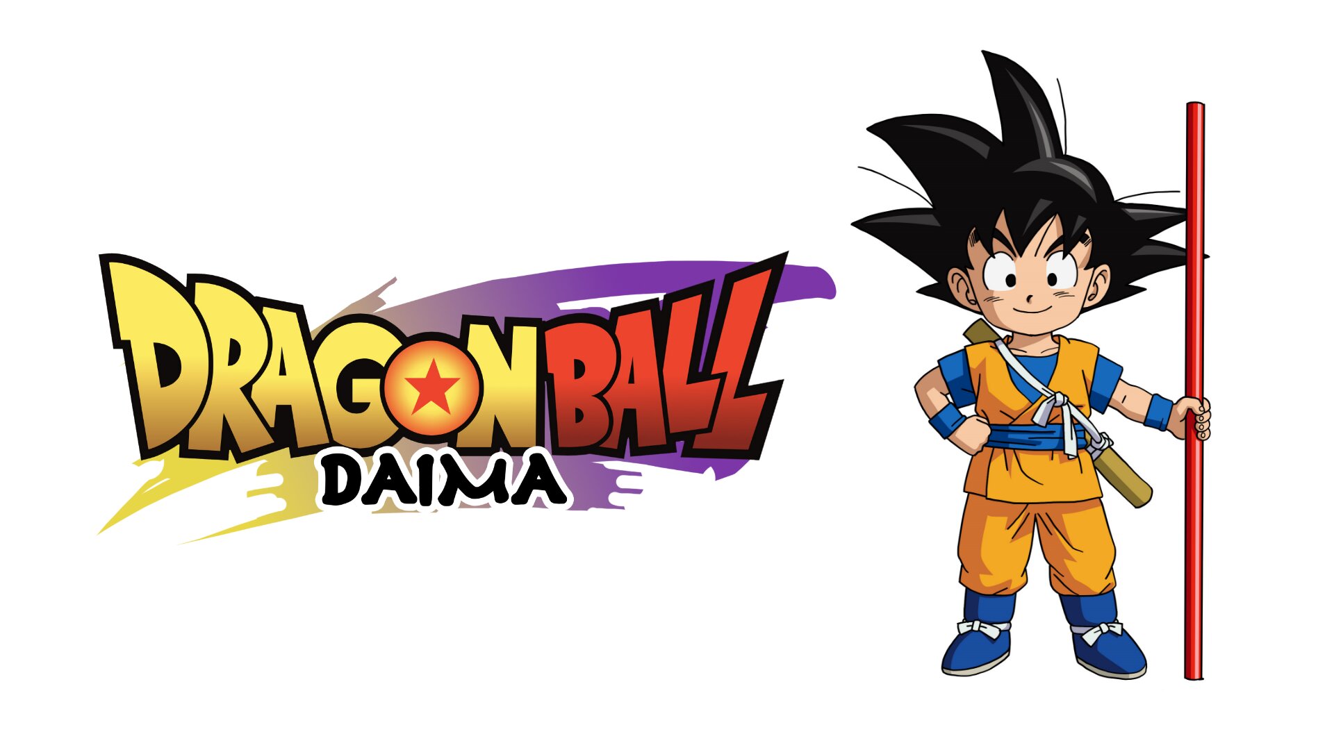 Dragon Ball Daima (2024)