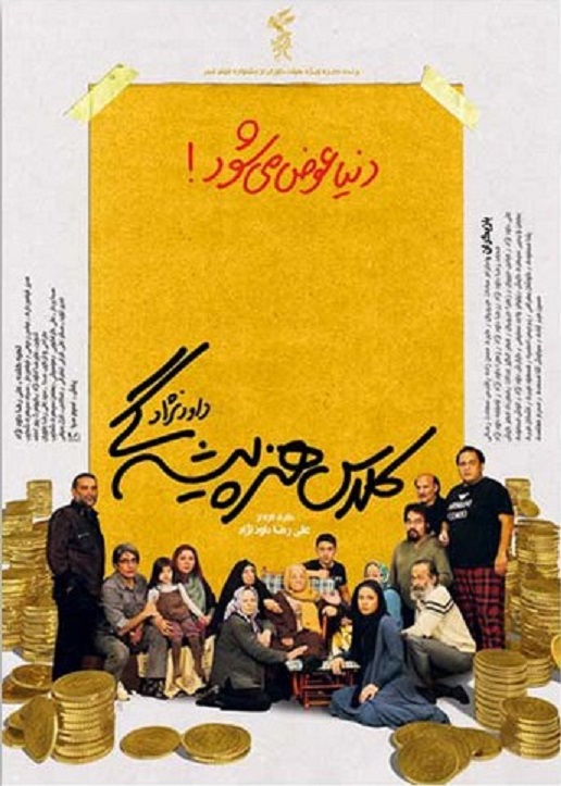 Орыс порносы: Анасы мен қызы бөтелкені айналдырып ойнайды Тәжірибелі еркектермен порно видео