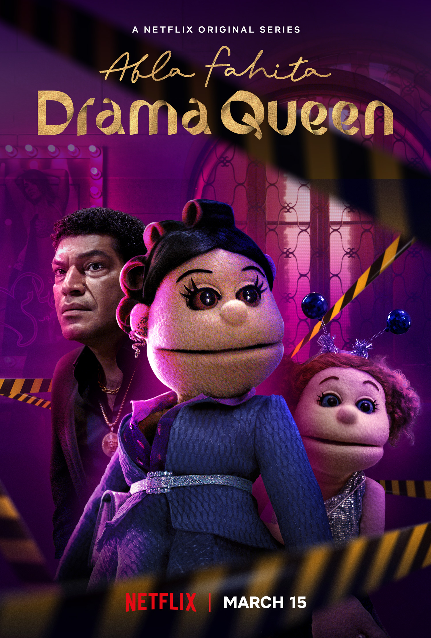 Poster of Abla Fahita: Drama Queen