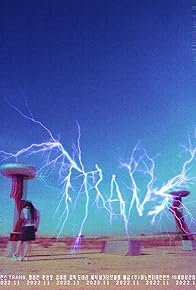 Primary photo for Trans