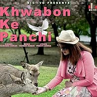 Primary photo for Khwabon Ke Panchi