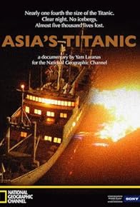 Primary photo for Asia's Titanic Primary photo for Asia's Titanic