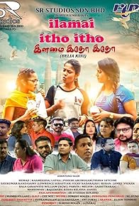 Primary photo for Illamai Itho Itho
