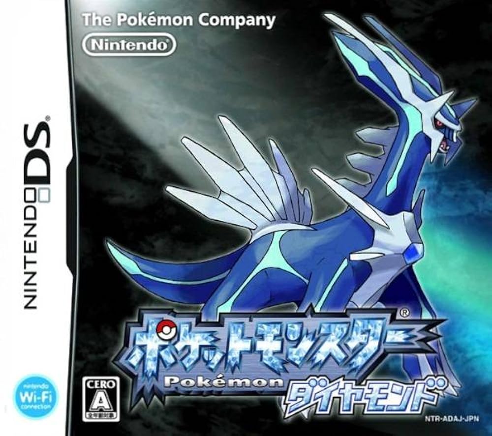 ポケモンカードゲーム DP ポスター pokemon poster 2006 ポケモンカードゲーム DP ポスター pokemon poster 2006