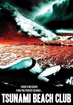Poster of Tsunami Beach Club