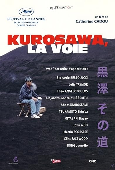 Primary photo for Kurosawa's Way Primary photo for Kurosawa's Way