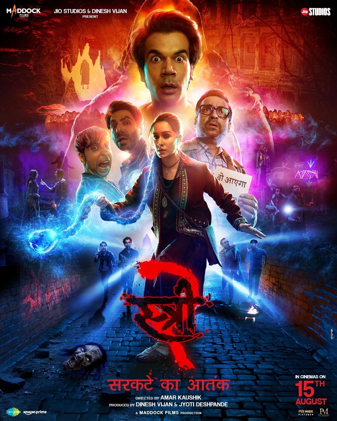 Movie Poster