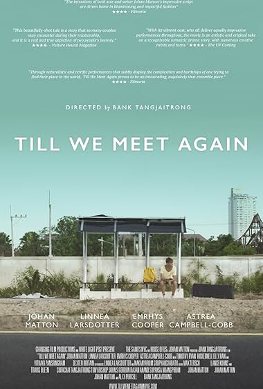 Till We Meet Again 2015