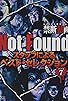 Primary photo for Not Found: Staff's Best Selection Part 7 Primary photo for Not Found: Staff's Best Selection Part 7