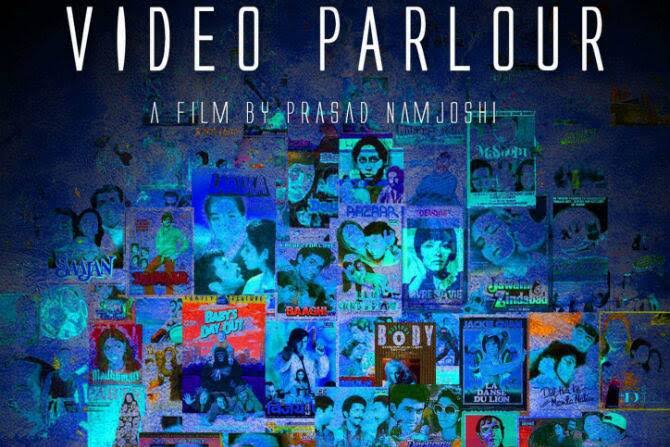 Video Parlour