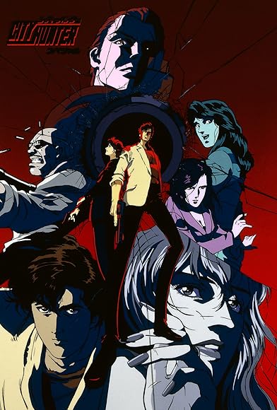 Primary photo for City Hunter: Death of the Vicious Criminal Ryo Saeba Primary photo for City Hunter: Death of the Vicious Criminal Ryo Saeba