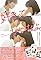 Say 'I Love You''s primary photo