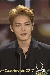 Primary photo for 31st Golden Disc Awards: Day 1 Primary photo for 31st Golden Disc Awards: Day 1