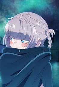 Primary photo for Teka Rain yatteru?