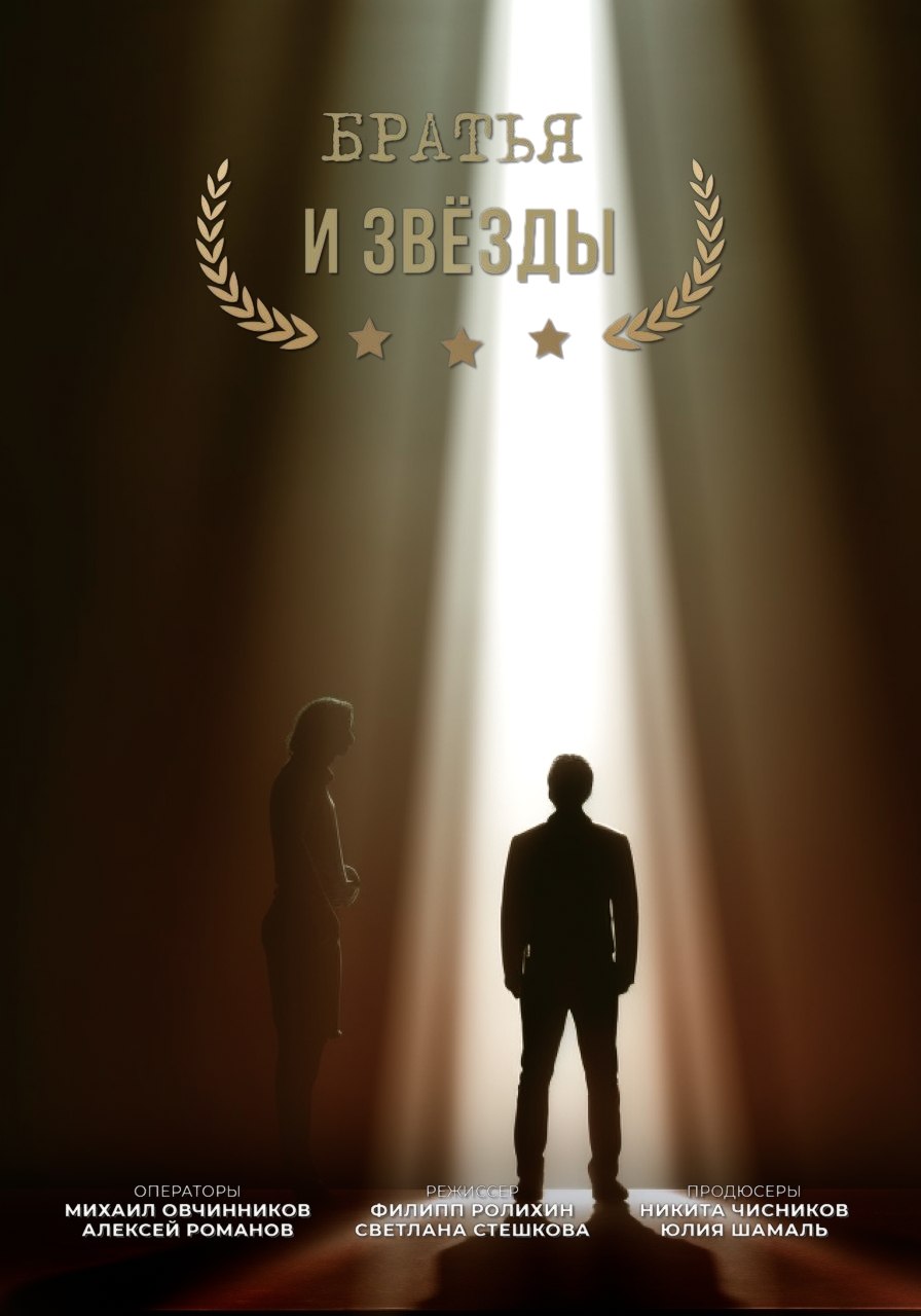 Nikita Dzhigurda porno