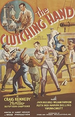 Poster of The Amazing Exploits of the Clutching Hand