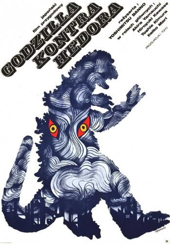 Godzilla vs. Hedorah (1971) - IMDb