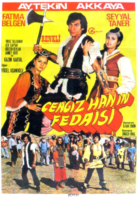 Rock Baby - Rock It (1957) - IMDb