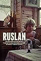 Ruslan's primary photo