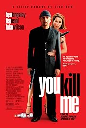 picture Kill Me If You Dare Hotel you kill me 2007 imdb