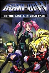 Primary photo for Search for the Virtual Idol