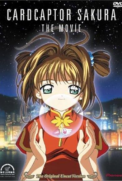 Primary photo for Cardcaptor Sakura: The Movie Primary photo for Cardcaptor Sakura: The Movie