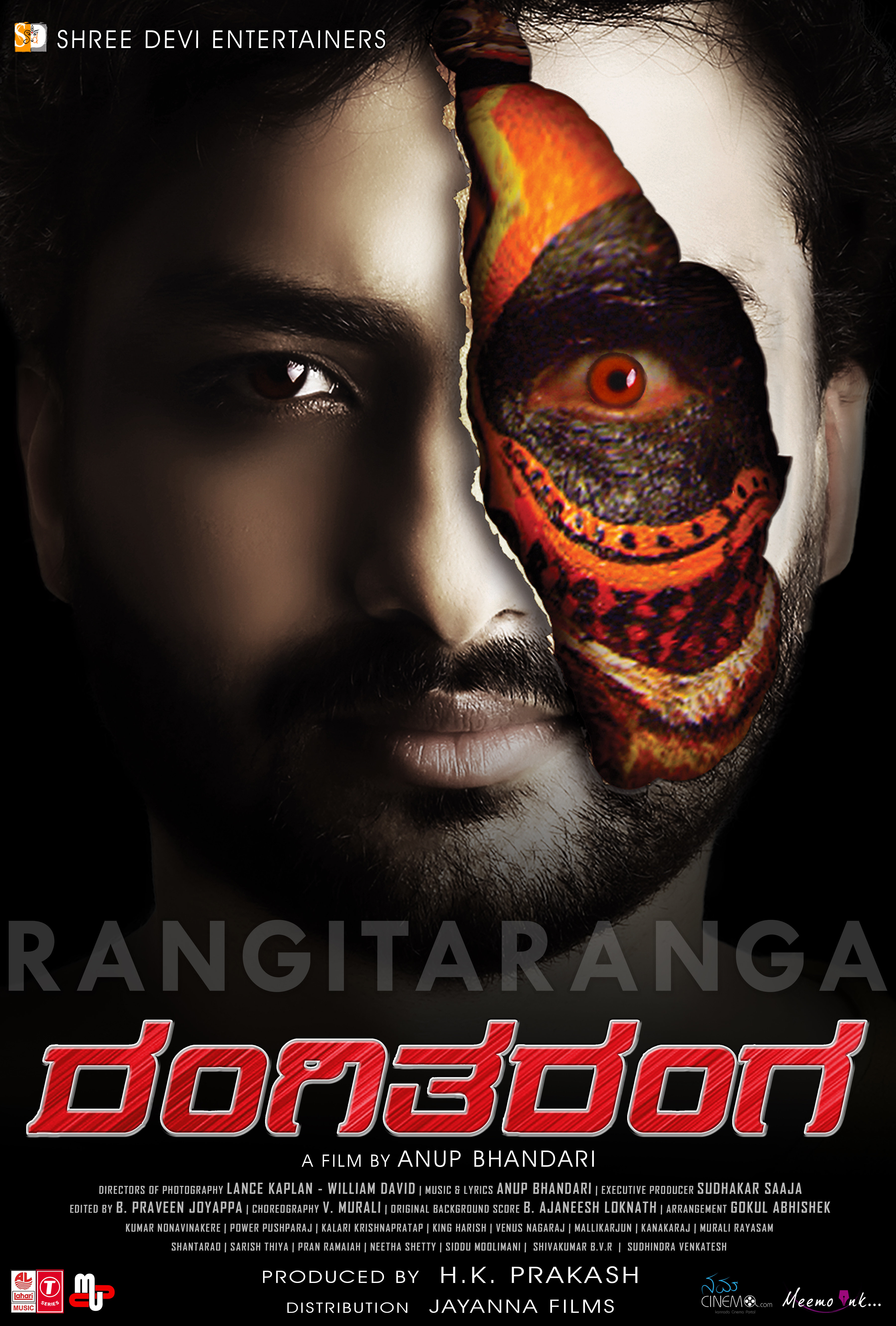 RANGI TARANGA poster