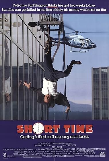 Short Time 1990